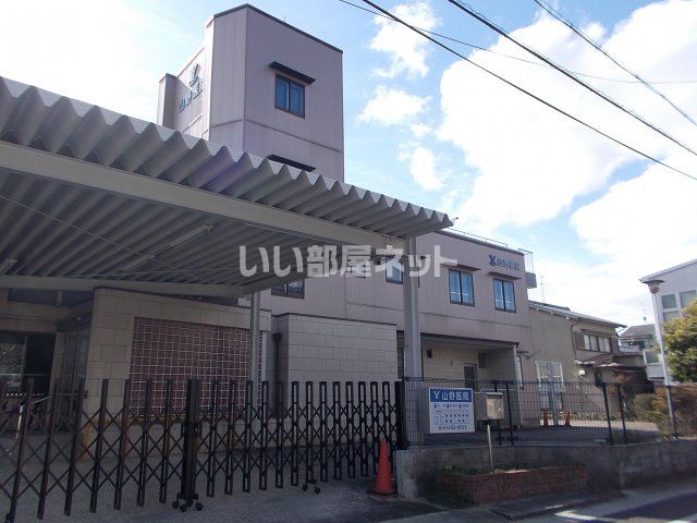 近くの病院まで604m（徒歩8分）