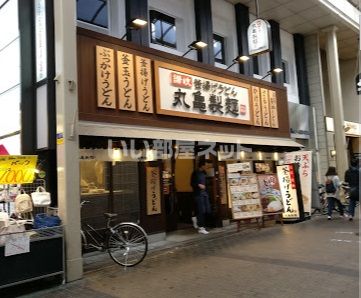 近くの飲食店まで1,219m（徒歩16分）