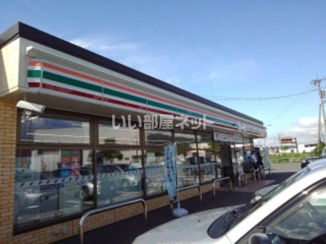 近くのセブンイレブン 屋代団地店まで529m(徒歩7分)