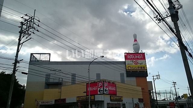 近くにラウンドワン 沖縄・南風原店あり