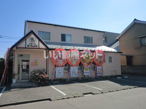 近くのヨーロッパ軒 豊島分店まで767m（徒歩10分）