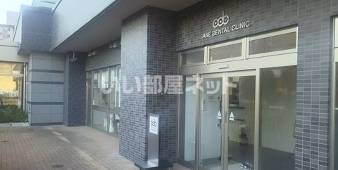 近くの五軒町クリニックまで424m（徒歩6分）