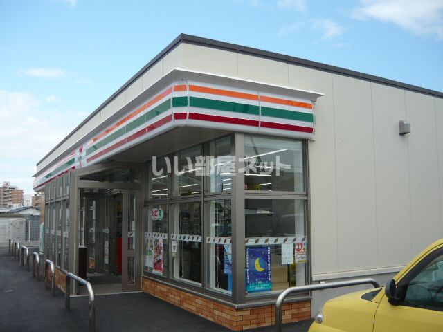 近くのセブンイレブン 琉球大学東口店まで1,117m(徒歩14分)