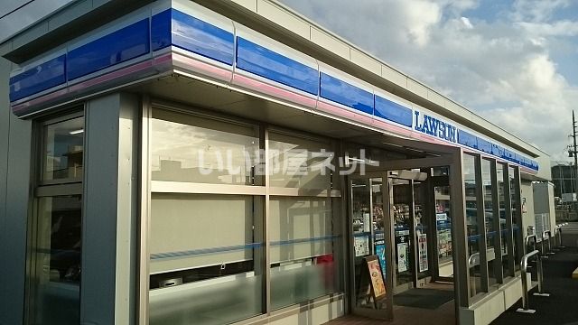 近くのローソン 糸満南近隣公園前店まで4,369m（徒歩55分）