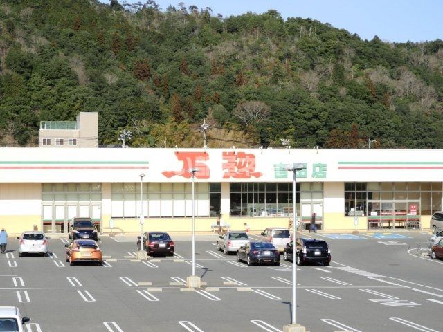 近くのスーパーまで814m（徒歩11分）