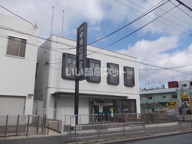 近くに京都中央信用金庫 東向日支店あり