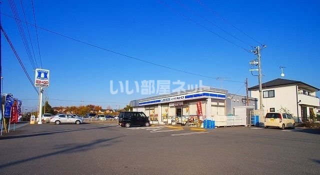 近くのコンビニまで2,112m（徒歩27分）