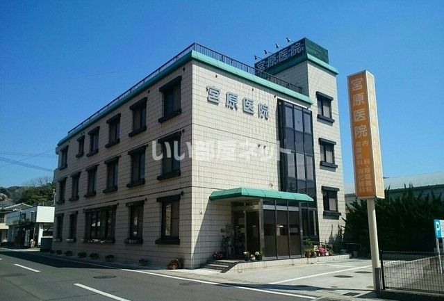 近くの病院まで699m（徒歩9分）