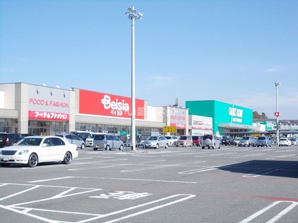 近くのBeisia(ベイシア) フードセンター甲賀店まで1,986m（徒歩25分）