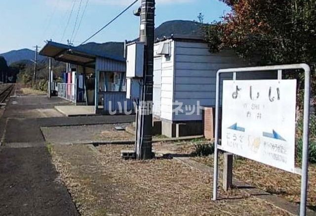 近くの吉井(長崎県)まで979m（徒歩13分）