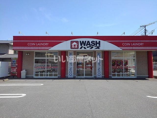 近くの施設まで998m（徒歩13分）