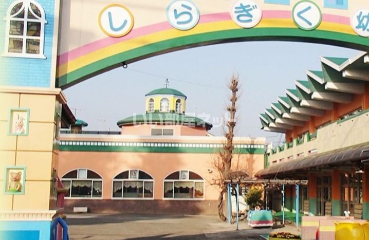 近くの幼稚園・保育園まで1,419m（徒歩18分）
