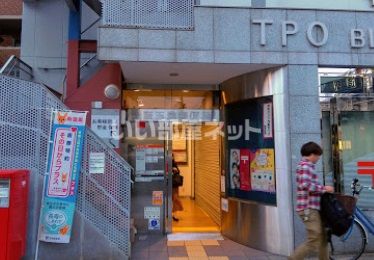 近くの郵便局まで782m（徒歩10分）