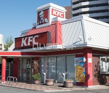 近くのケンタッキーフライドチキン 芦原橋店まで1,028m（徒歩13分）
