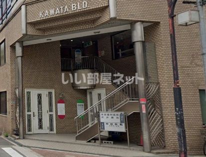 近くの川田医院まで304m(徒歩4分)