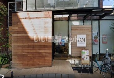 近くのcookhouse ダイヤ今里店まで738m（徒歩10分）
