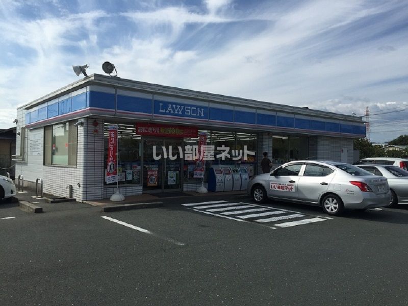 近くのローソン 浜松都田店まで1,161m（徒歩15分）