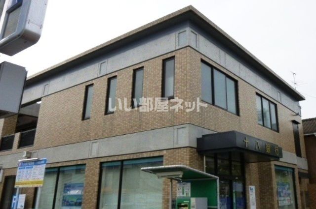 近くの十八銀行川棚支店まで2,353m（徒歩30分）