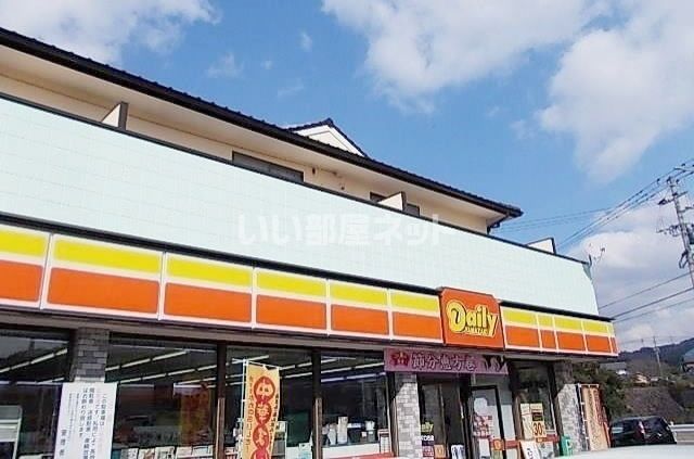 近くのコンビニまで455m（徒歩6分）