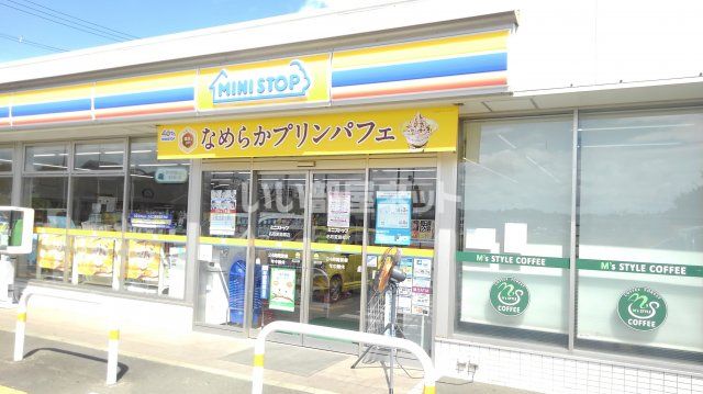 近くのミニストップ名取愛島郷店まで956m（徒歩12分）