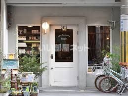 近くのpatisserie bouquet(パティスリーブーケ)まで88m（徒歩2分）