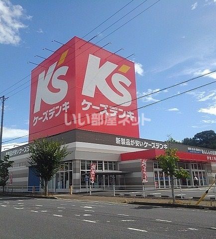 近くの施設まで447m(徒歩6分)