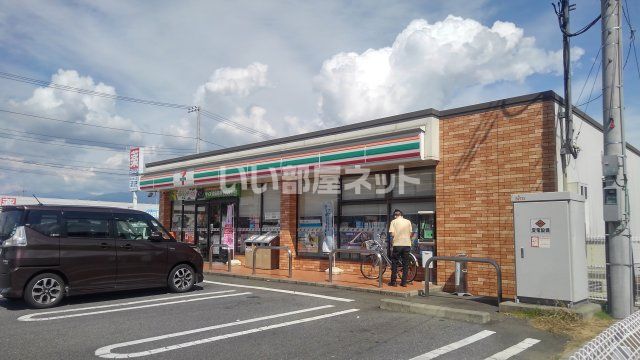 近くのセブンイレブン昭和町飯喰店まで556m（徒歩7分）