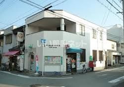 近くの阿倍野長池郵便局まで476m（徒歩6分）