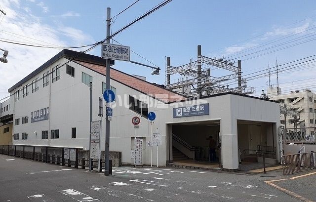近くの施設まで334m（徒歩5分）
