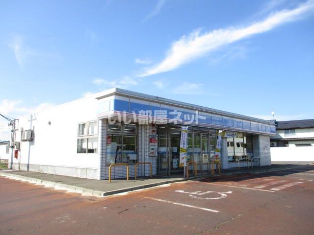 近くのローソン 湯沢岩崎店まで2,234m(徒歩28分)
