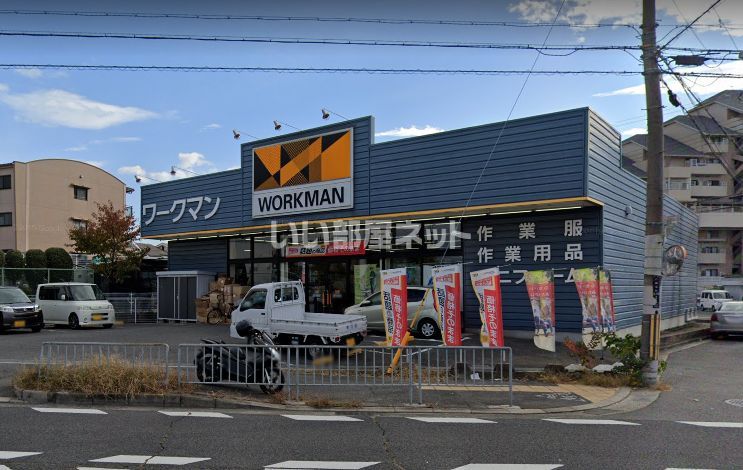 近くの施設まで713m（徒歩9分）