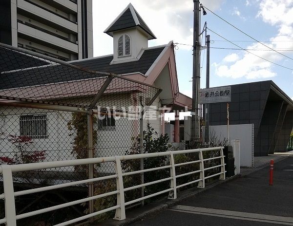 近くの施設まで2,819m（徒歩36分）