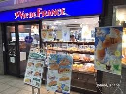 近くのヴィ・ド・フランス天下茶屋店まで748m（徒歩10分）
