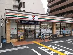 近くのセブンイレブン 大阪難波中3丁目南店まで50m（徒歩1分）