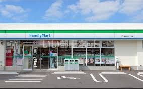 近くのファミリーマート 大今里西一丁目店まで259m（徒歩4分）