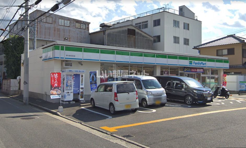 近くのコンビニまで540m（徒歩7分）