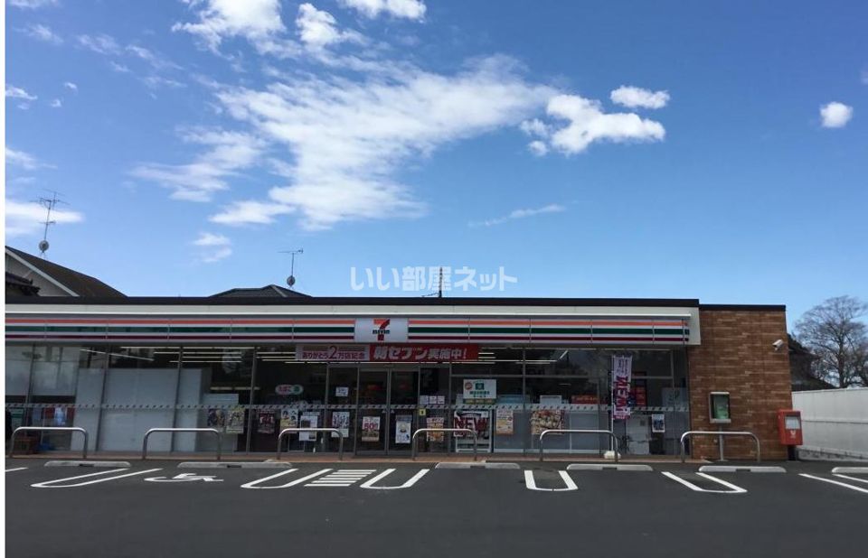 近くのコンビニまで383m（徒歩5分）