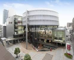 近くのHoop(フープ)まで659m（徒歩9分）