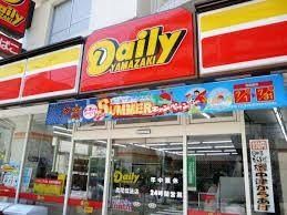 近くのヤマザキショップイヌイまで176m（徒歩3分）