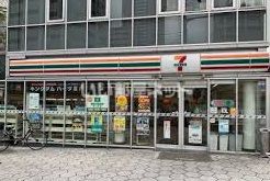 近くのセブンイレブン 大阪細工谷1丁目店まで789m（徒歩10分）