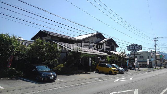 近くの奈良田本店まで1,113m（徒歩14分）