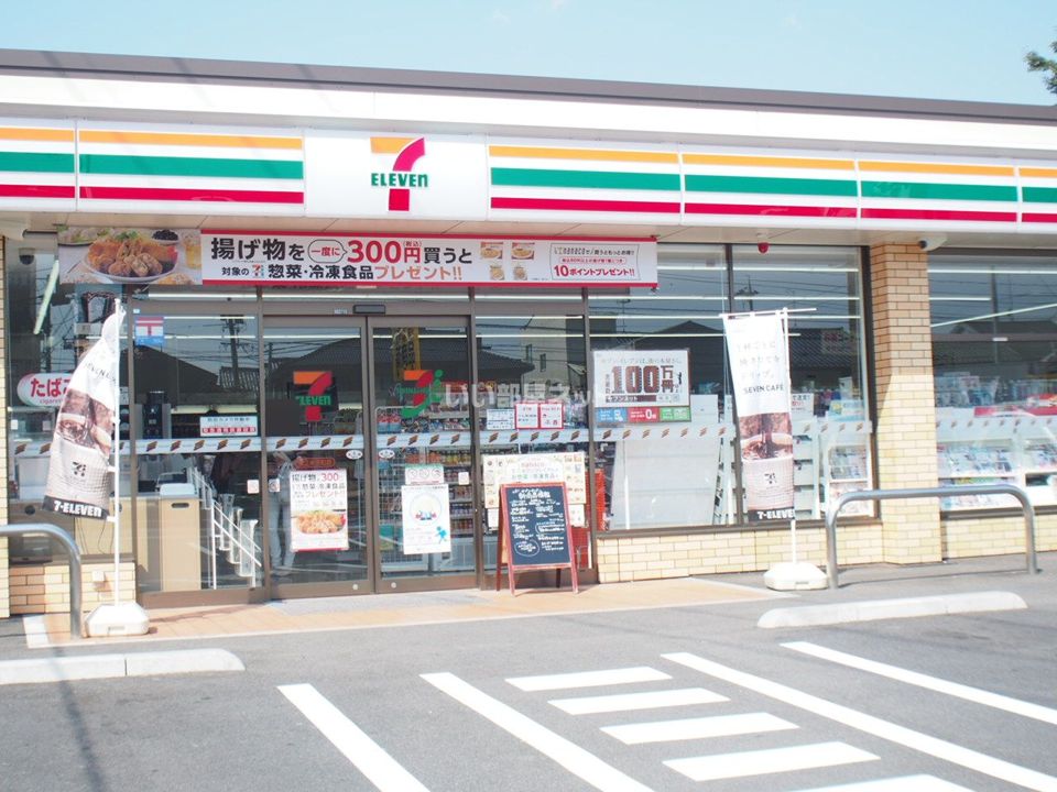 近くのコンビニまで1,689m（徒歩22分）
