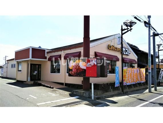 近くの飲食店まで1,626m（徒歩21分）