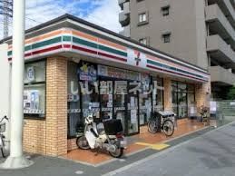 近くのセブンイレブン 阿倍野高松店まで585m(徒歩8分)