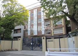 近くに国立大阪教育大学教育学部附属天王寺小学校あり