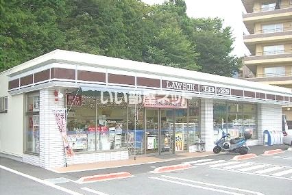 近くのローソン 仙石原店まで2,730m(徒歩35分)
