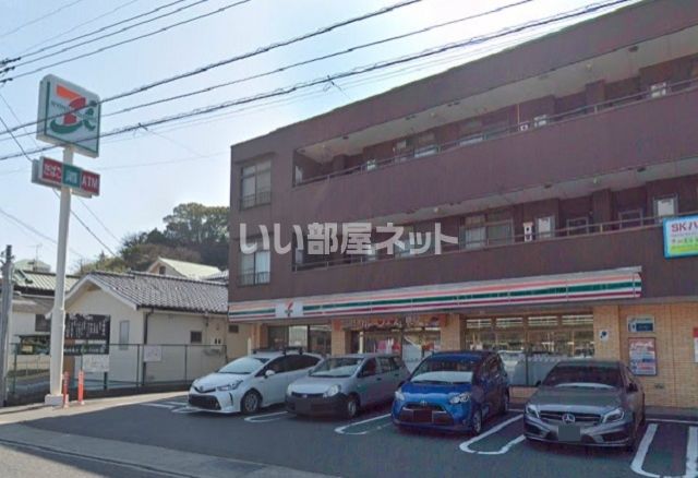 近くのセブンイレブン 真鶴駅西店まで1,042m（徒歩14分）
