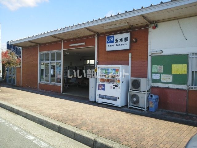 近くのＪＲ奈良線　玉水駅まで724m（徒歩10分）