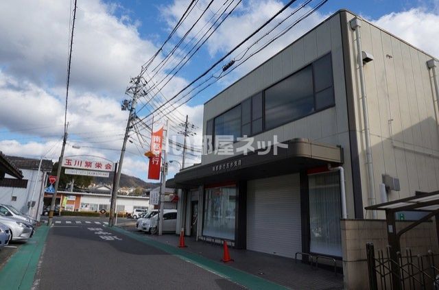 近くの南都銀行　玉水支店まで789m（徒歩10分）