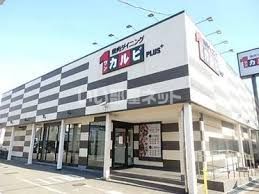 近くのワンカルビ生野巽店まで492m(徒歩7分)